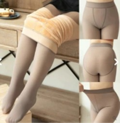 COMBO MEDIAS TERMICAS CAFE Y NEGRO